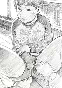Page 3 of JUVENILEOUS ABC - preview thumbnail