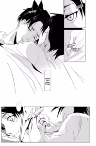 Page 3 of Kaineko no Jouzu na Amaekata | The way to be a dependent house cat - preview thumbnail