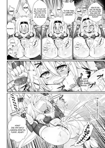Page 6 of Youshoku Nama Onahole Seizouki Rinsch | Onahole Manufacturing Equipment Rinsch - preview thumbnail