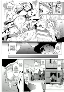 Page 16 of Wild Beastly West - preview thumbnail