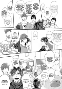 Page 10 of Yoru wa Oshizuka ni | The Silent Night - preview thumbnail