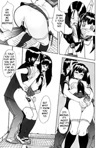 Page 6 of The After School Club - preview thumbnail
