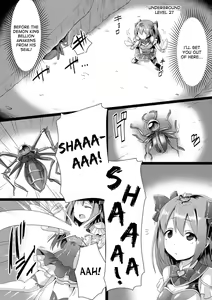 Page 3 of Junpaku Tensei Pure Runia ~Etsugoku no Yousei Hime~ | Pure Heavenly Spirit - Pure Runia - preview thumbnail