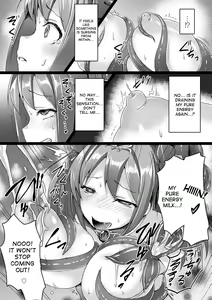 Page 8 of Junpaku Tensei Pure Runia ~Etsugoku no Yousei Hime~ | Pure Heavenly Spirit - Pure Runia - preview thumbnail