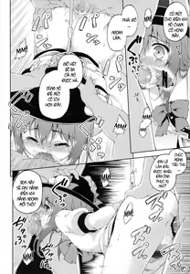 Page 16 of Gouganhuson no Mukui - preview thumbnail
