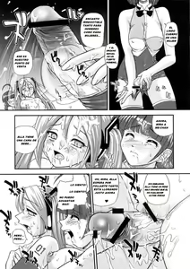 Page 12 of Mymic - preview thumbnail