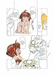 Page 51 of Sakura-chan ga Taihen na Koto ni Nacchau Hon. - preview thumbnail