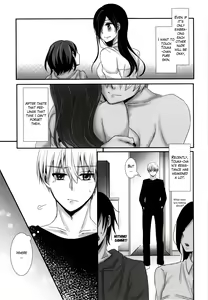 Page 8 of Honjitsu wa Heiten Itashimashita - preview thumbnail