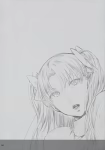 Page 5 of Tosaka Rin ga Berserker ni Okasareru Hon - preview thumbnail