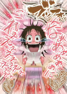 Page 38 of 無題 - preview thumbnail