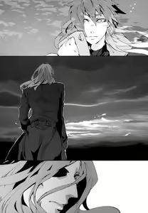 Page 3 of Abayo Monogatari - preview thumbnail