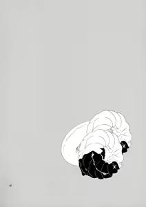Page 17 of with love to you - preview thumbnail