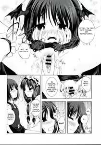 Page 15 of Akuma no Doukei - preview thumbnail