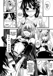 Page 115 of Devil Cherry Pie - preview thumbnail