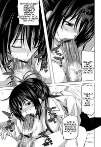 Page 183 of Devil Cherry Pie - preview thumbnail