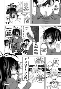 Page 194 of Devil Cherry Pie - preview thumbnail