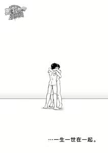 Page 108 of Carneades - preview thumbnail