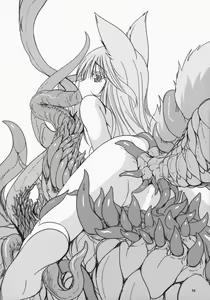 Page 33 of Byakko no Mori Sono Kyuu - preview thumbnail