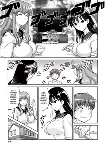 Page 3 of Oneechan to Issyo - preview thumbnail