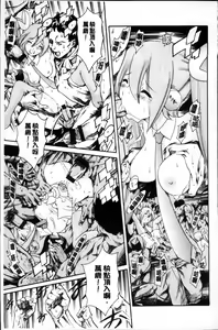 Page 211 of OMA-JYU - preview thumbnail