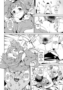Page 17 of Yayoi Ganbaru! | Do Your Best Yayoi - preview thumbnail