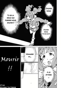 Page 2 of Yayoi Ganbaru! | Do Your Best Yayoi - preview thumbnail