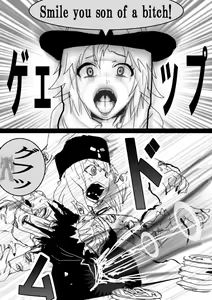 Page 269 of Food fighter Misaki - preview thumbnail