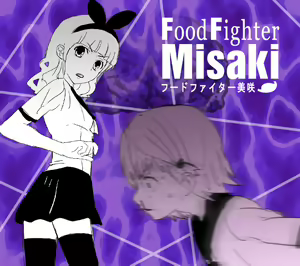Page 349 of Food fighter Misaki - preview thumbnail