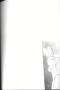 Page 154 of Angelic Impact NUMBER 01 - preview thumbnail