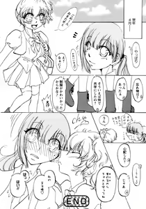Page 126 of Shiro Yuri Girls Love Paradise - preview thumbnail