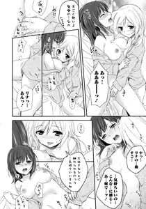 Page 20 of Shiro Yuri Girls Love Paradise - preview thumbnail