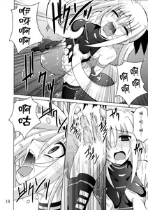 Page 18 of NF-03 - preview thumbnail