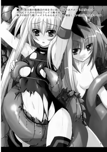 Page 4 of NF-03 - preview thumbnail