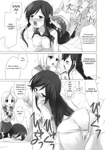 Page 13 of CATCH YOU - preview thumbnail