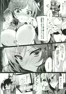 Page 7 of MAKIPET - preview thumbnail