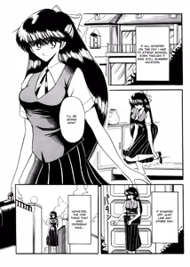 Page 133 of Reizoku Keiyakusho - Slave Contract - preview thumbnail