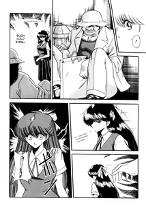 Page 134 of Reizoku Keiyakusho - Slave Contract - preview thumbnail