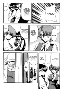 Page 135 of Reizoku Keiyakusho - Slave Contract - preview thumbnail