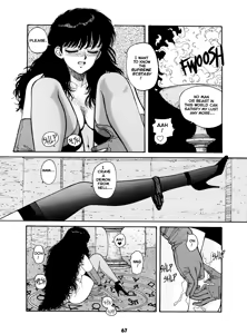 Page 67 of Misty Girl Extreme - preview thumbnail