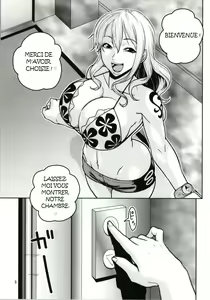 Page 2 of Nami no Ura Koukai Nisshi 8 - preview thumbnail