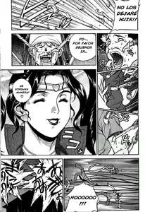 Page 25 of Pretty Misa Ch. 1-4 - preview thumbnail