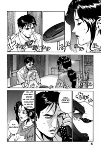 Page 6 of Pretty Misa Ch. 1-4 - preview thumbnail