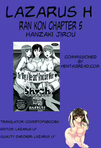 Page 106 of Ran Kon - preview thumbnail
