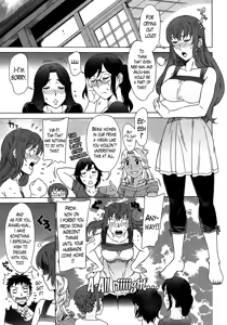 Page 136 of Ran Kon - preview thumbnail