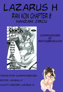 Page 171 of Ran Kon - preview thumbnail