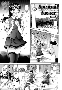 Spiritual Fucker Zenpen — hentai manga cover on Fhentai