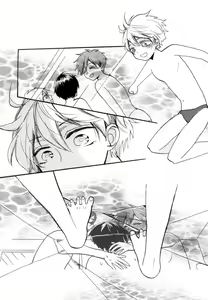 Page 26 of Killer Whale Killer - preview thumbnail