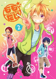 Momota-ke 2 — hentai manga cover on Fhentai