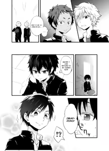 Page 7 of Momota-ke 2 - preview thumbnail