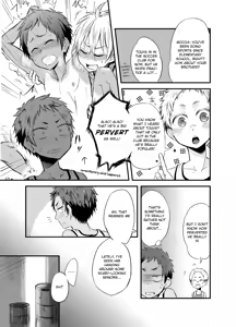 Page 10 of Momota-ke 2 - preview thumbnail